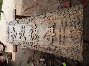 承德宽城满族自治县木工样品