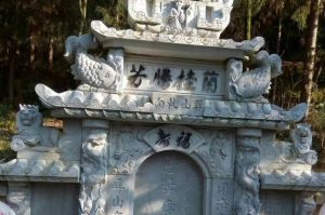 承德宽城满族自治县石材雕刻样板