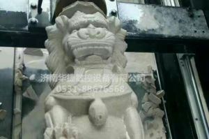 承德宽城满族自治县石材雕刻样板