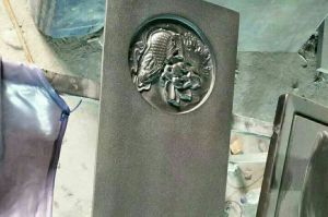 承德宽城满族自治县石材雕刻样板