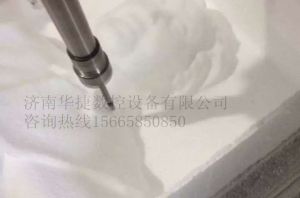 承德宽城满族自治县泡沫/橡塑样品