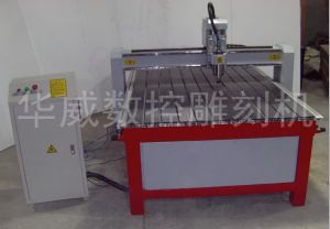承德宽城满族自治县经济型木工雕刻机HW-1325